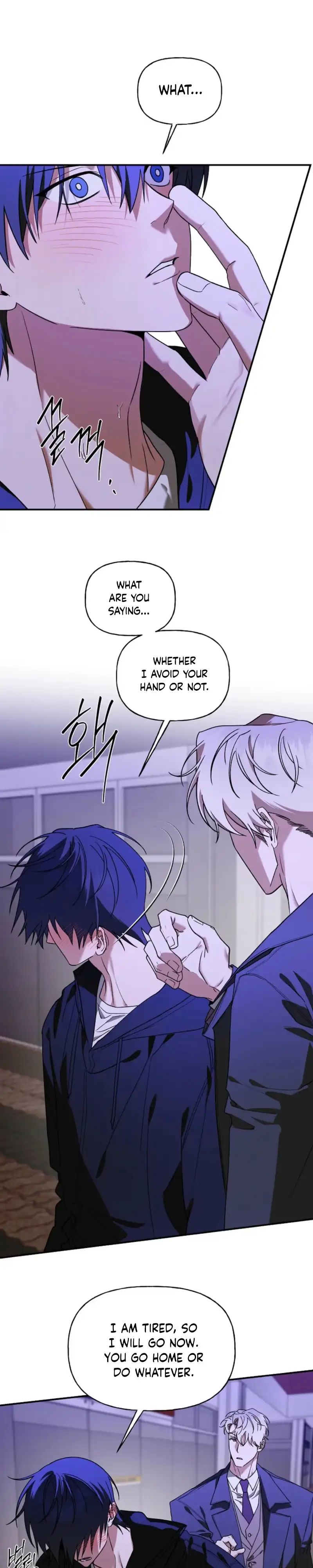 Read Behold, the Tiger chapter 49 image 26 on Lezhin