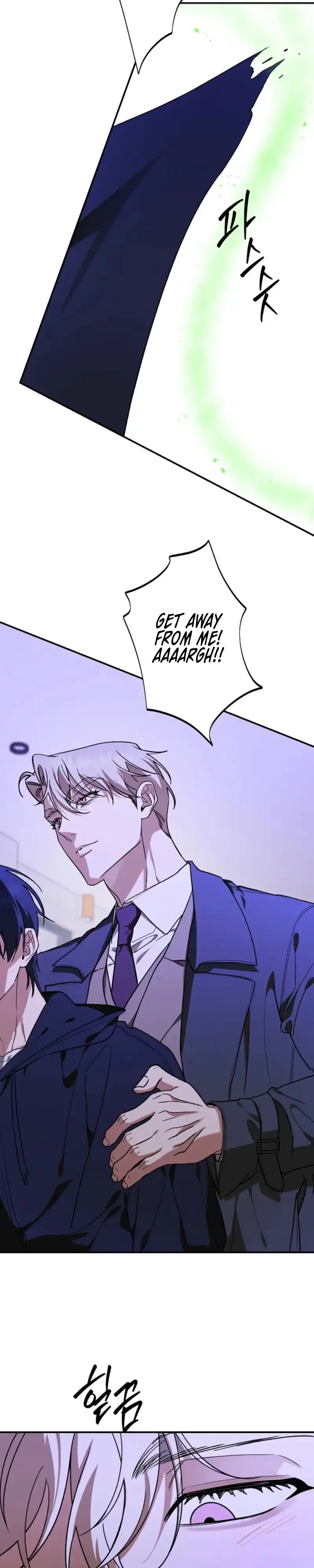 Read Behold, the Tiger chapter 49 image 9 on Lezhin