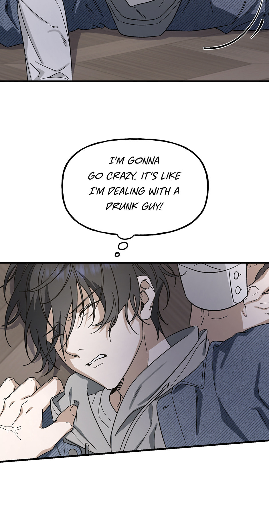 Read Behold, the Tiger chapter 5 image 16 on Lezhin