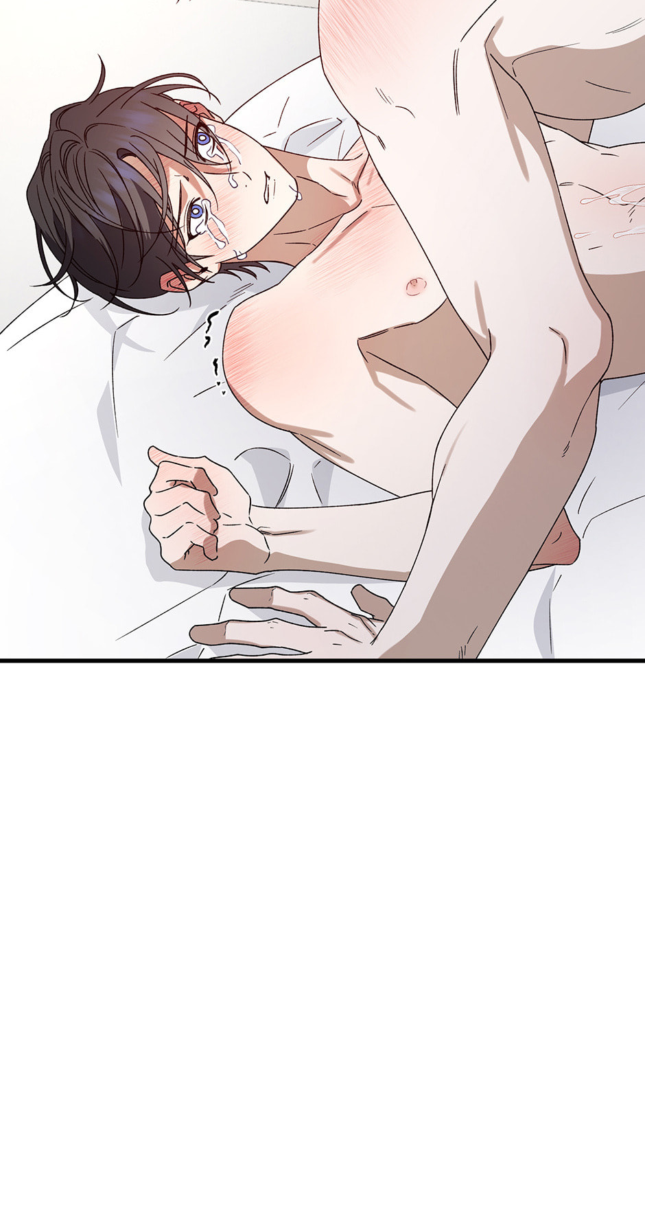Read Behold, the Tiger chapter 5 image 84 on Lezhin