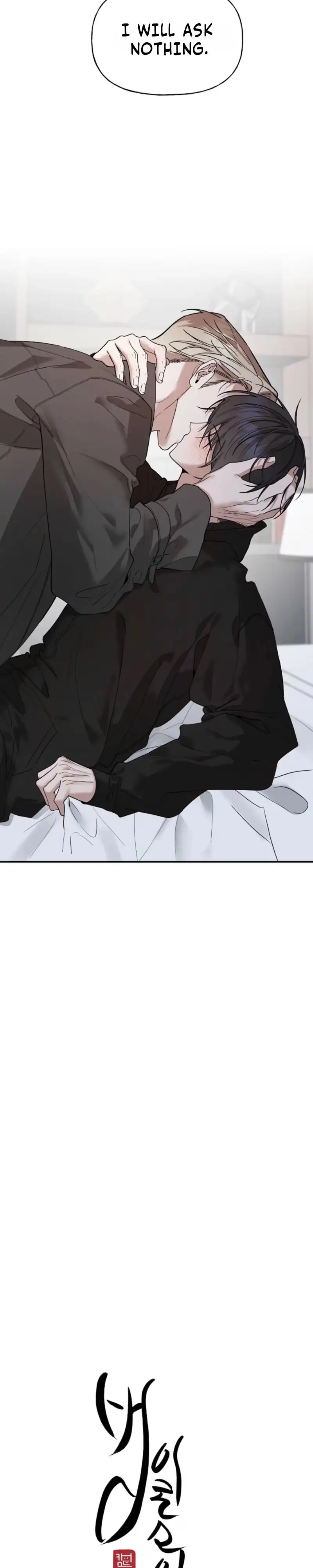 Read Behold, the Tiger chapter 50 image 10 on Lezhin