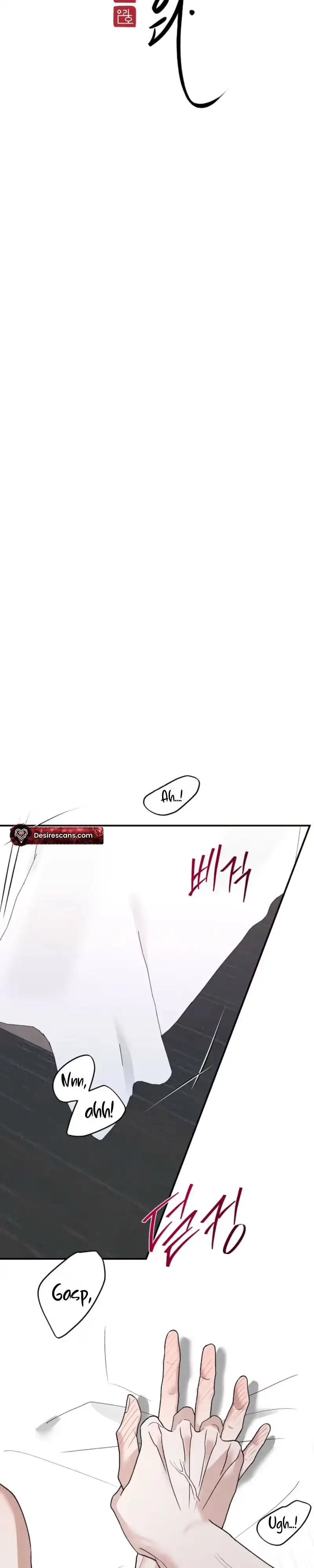Read Behold, the Tiger chapter 50 image 11 on Lezhin