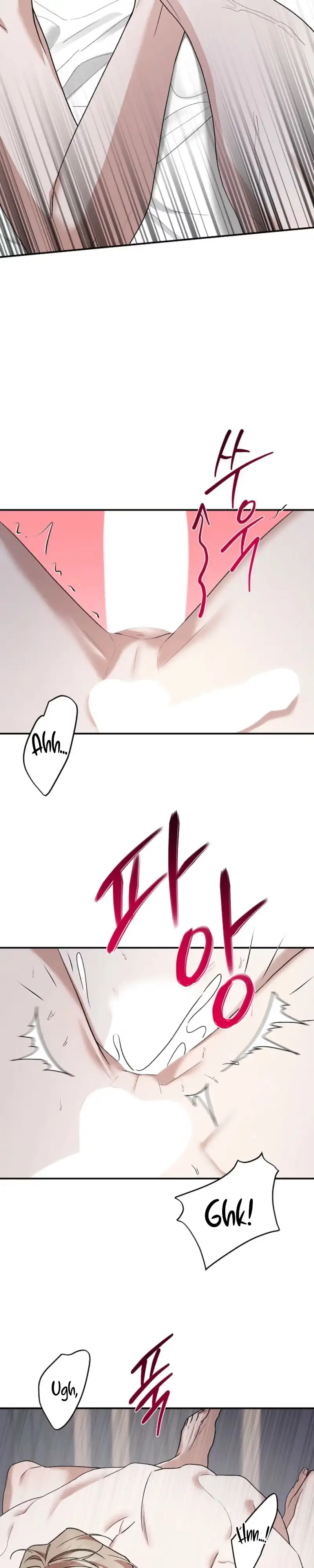 Read Behold, the Tiger chapter 50 image 12 on Lezhin