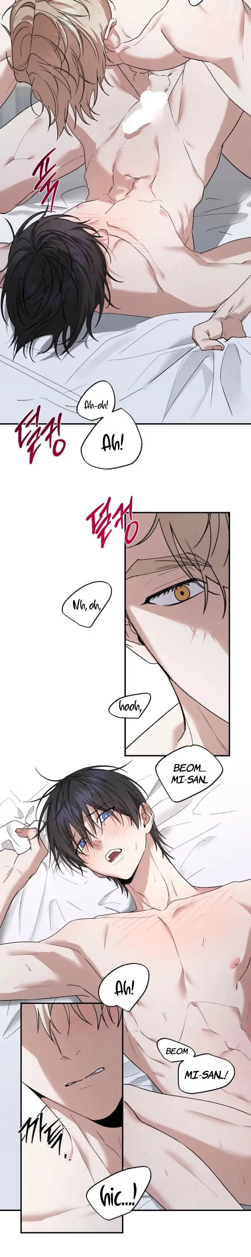 Read Behold, the Tiger chapter 50 image 13 on Lezhin