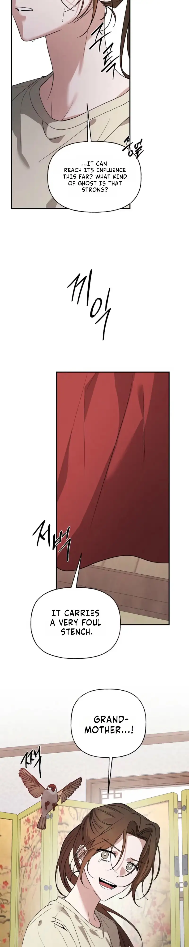Read Behold, the Tiger chapter 50 image 25 on Lezhin