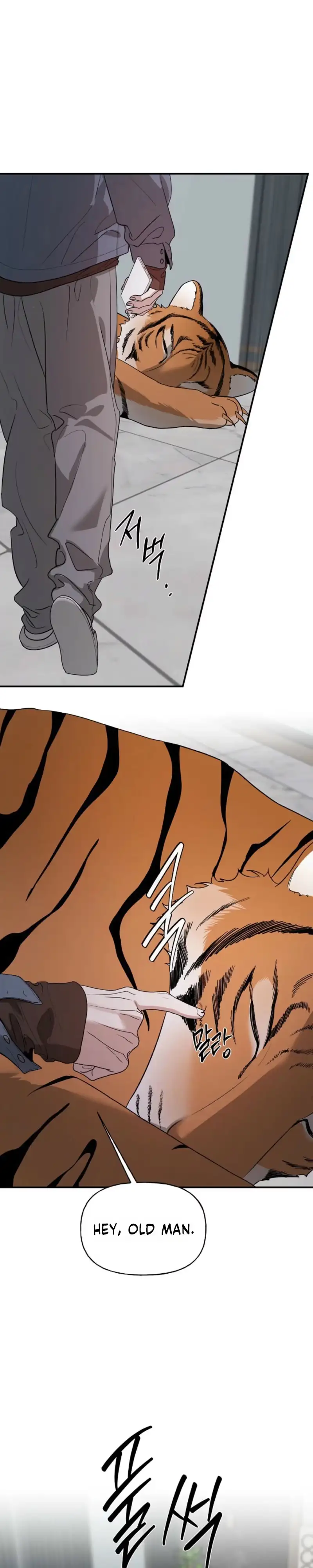 Read Behold, the Tiger chapter 50 image 30 on Lezhin