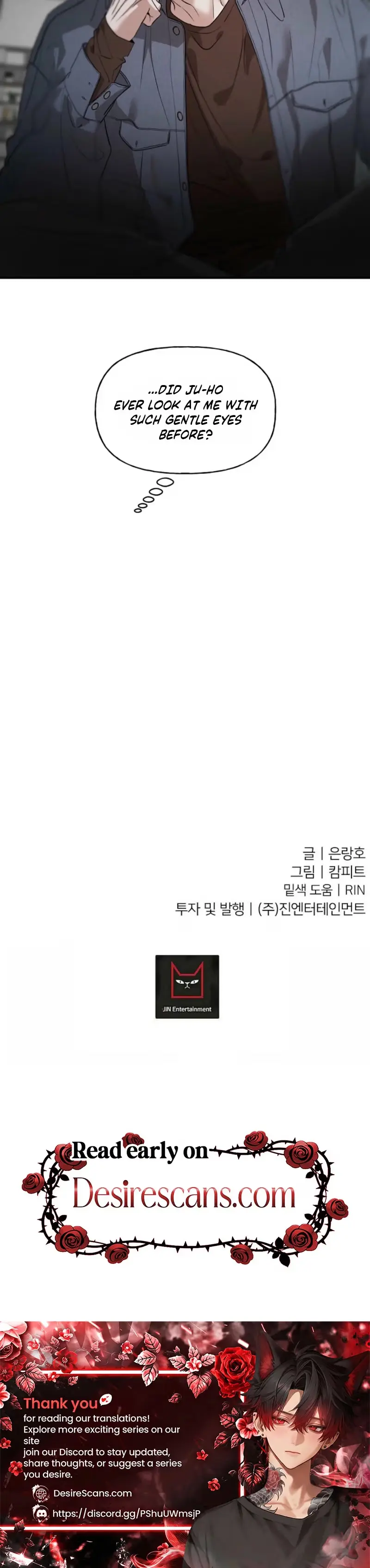 Read Behold, the Tiger chapter 50 image 32 on Lezhin