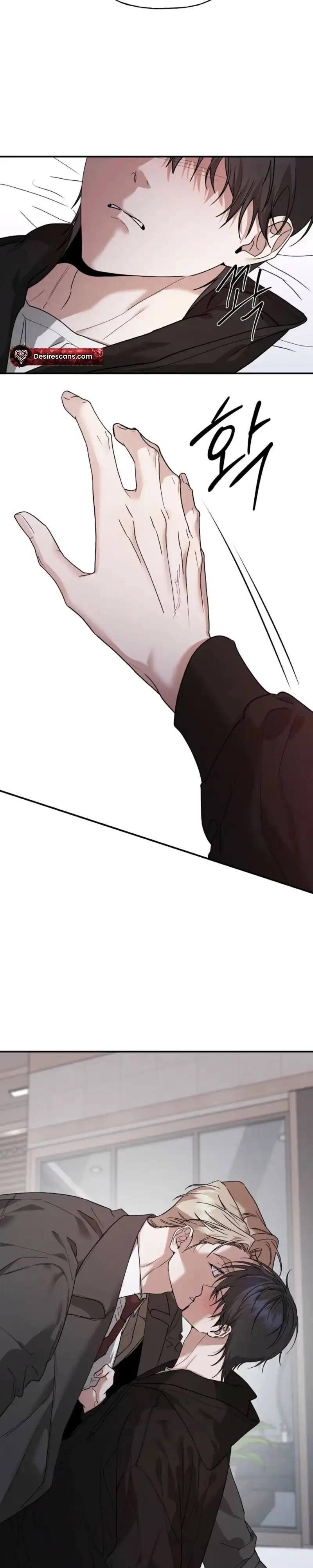 Read Behold, the Tiger chapter 50 image 5 on Lezhin
