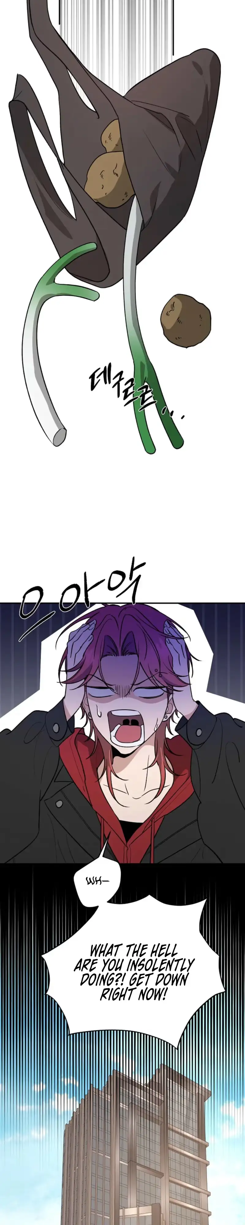 Read Behold, the Tiger chapter 51 image 24 on Lezhin