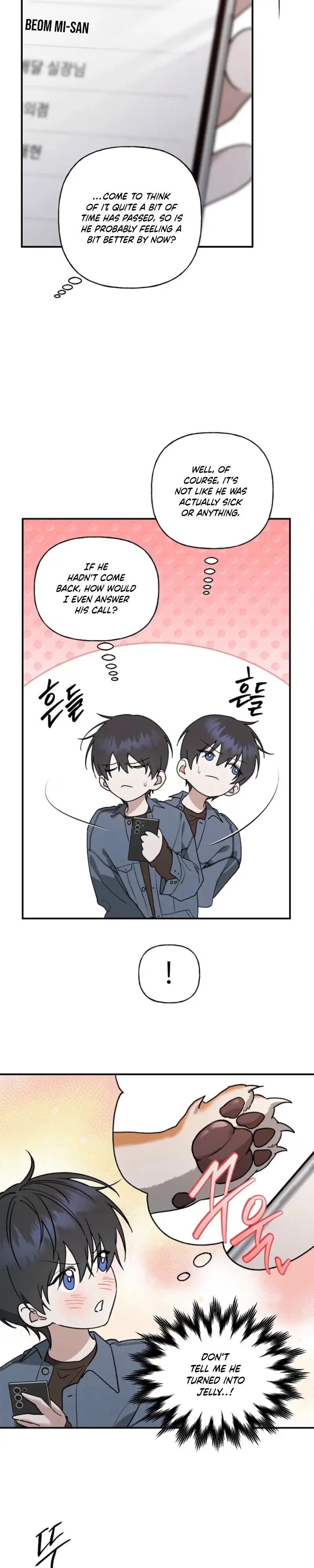 Read Behold, the Tiger chapter 52 image 10 on Lezhin