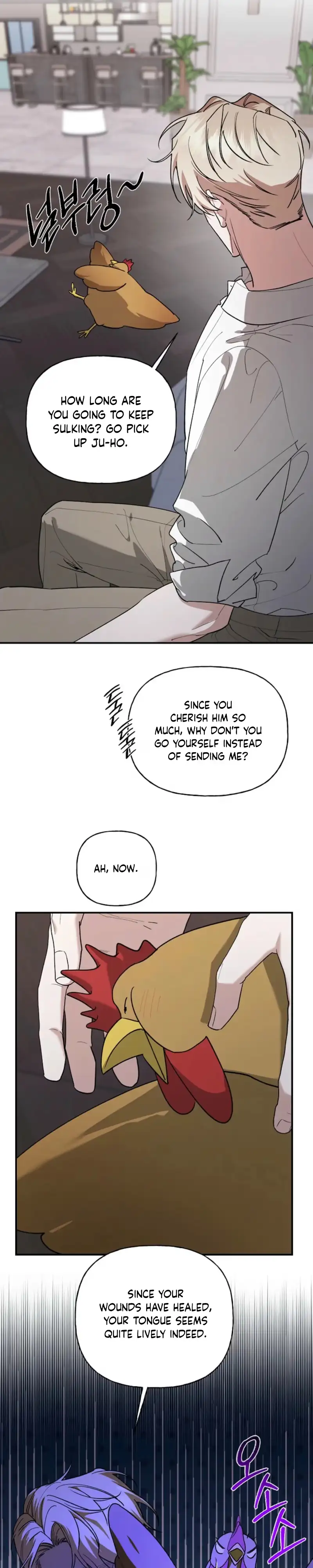 Read Behold, the Tiger chapter 52 image 17 on Lezhin
