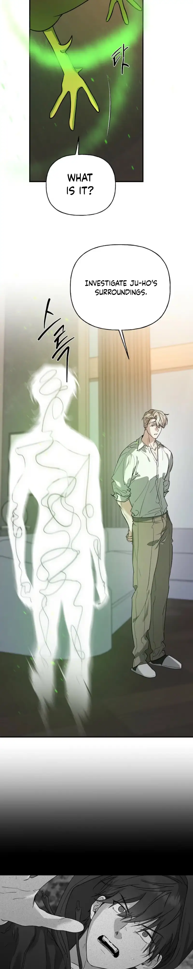 Read Behold, the Tiger chapter 52 image 19 on Lezhin