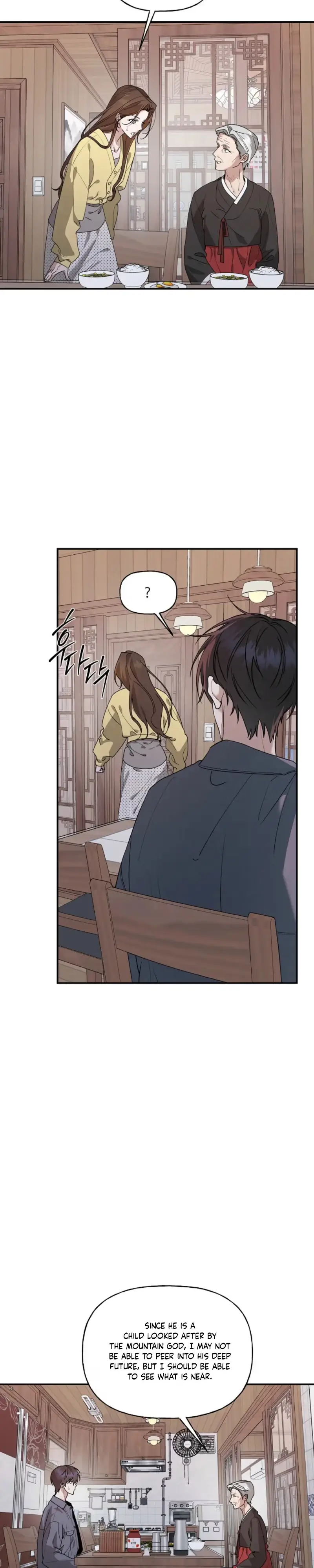 Read Behold, the Tiger chapter 52 image 26 on Lezhin