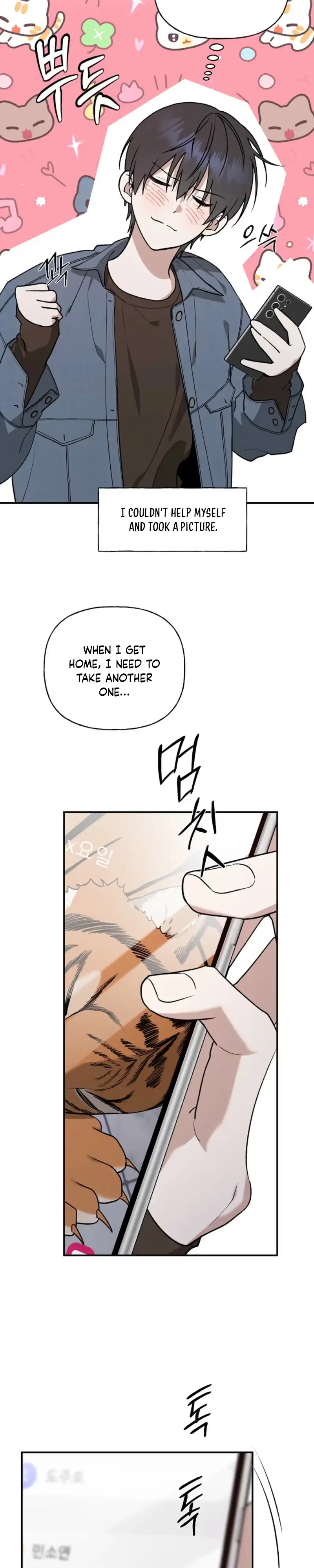 Read Behold, the Tiger chapter 52 image 9 on Lezhin