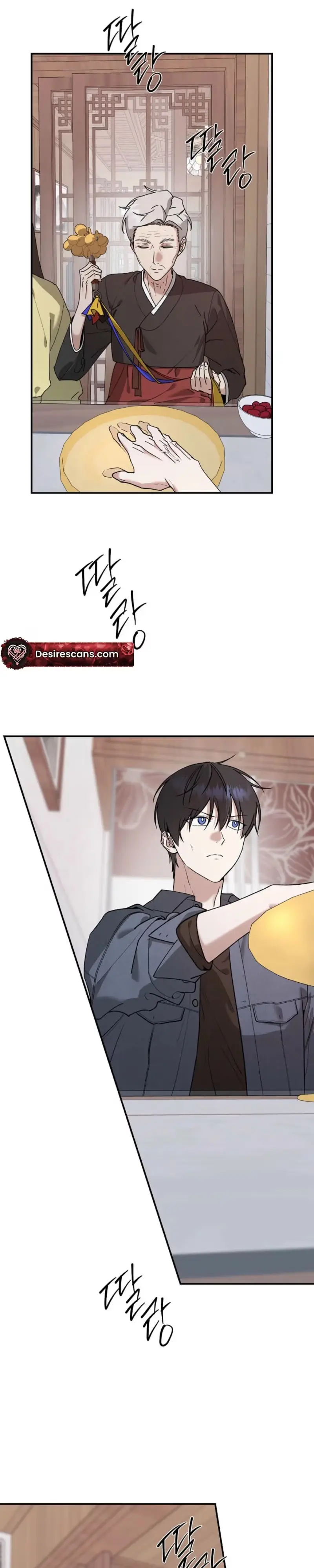 Read Behold, the Tiger chapter 53 image 1 on Lezhin