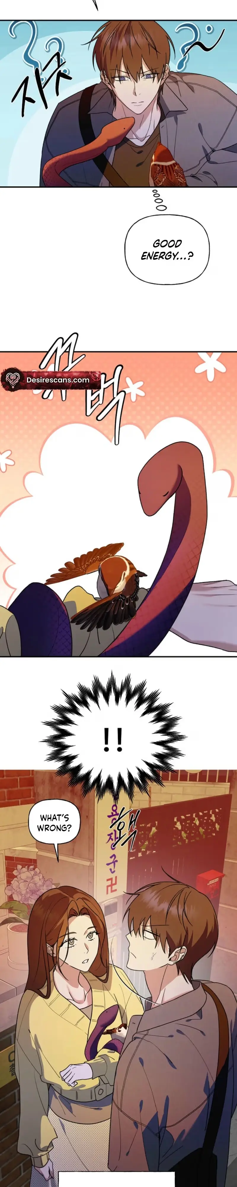 Read Behold, the Tiger chapter 53 image 16 on Lezhin