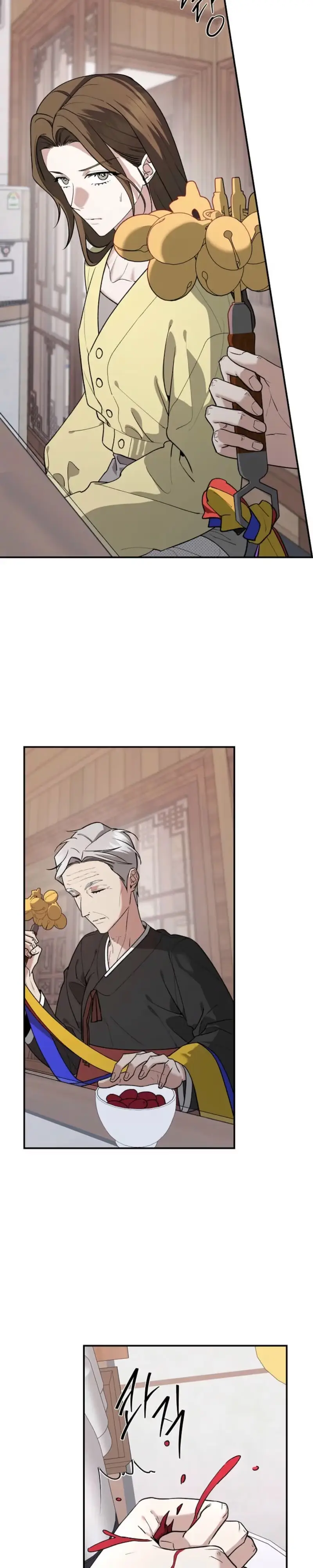 Read Behold, the Tiger chapter 53 image 2 on Lezhin