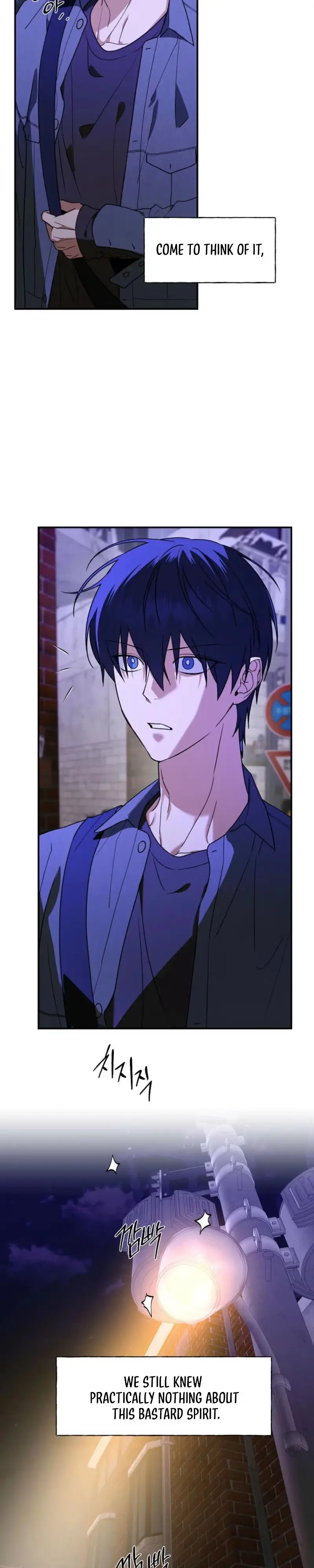 Read Behold, the Tiger chapter 53 image 21 on Lezhin
