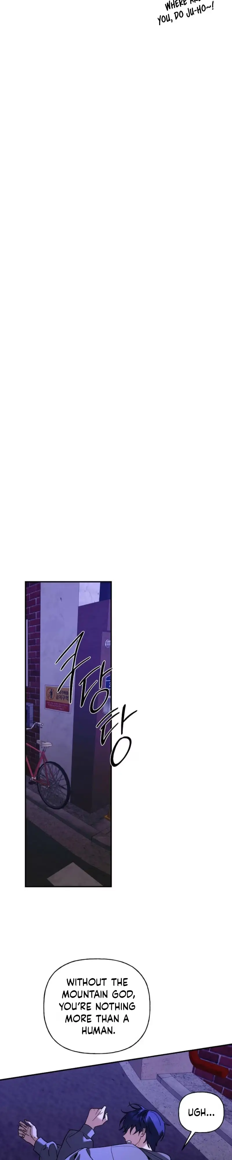 Read Behold, the Tiger chapter 53 image 27 on Lezhin