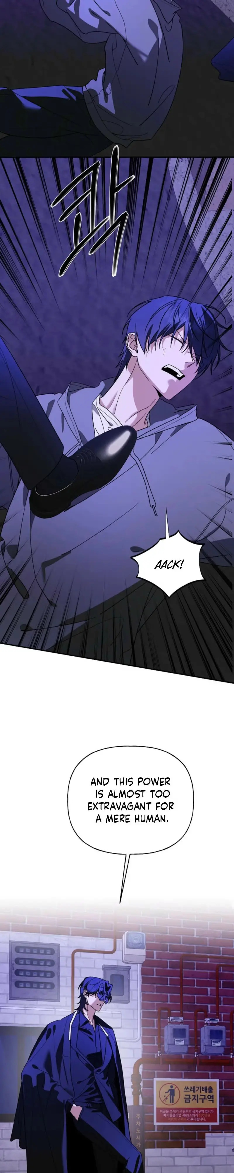 Read Behold, the Tiger chapter 53 image 28 on Lezhin