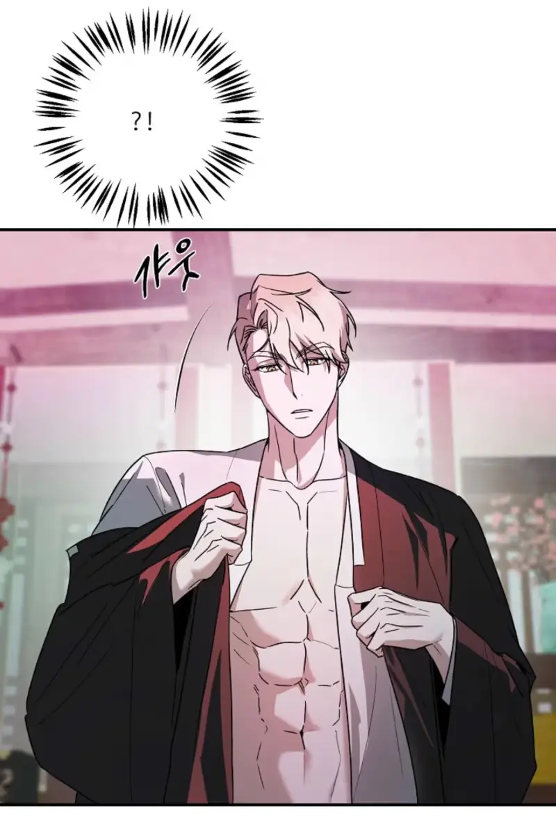 Read Behold, the Tiger chapter 54 image 11 on Lezhin