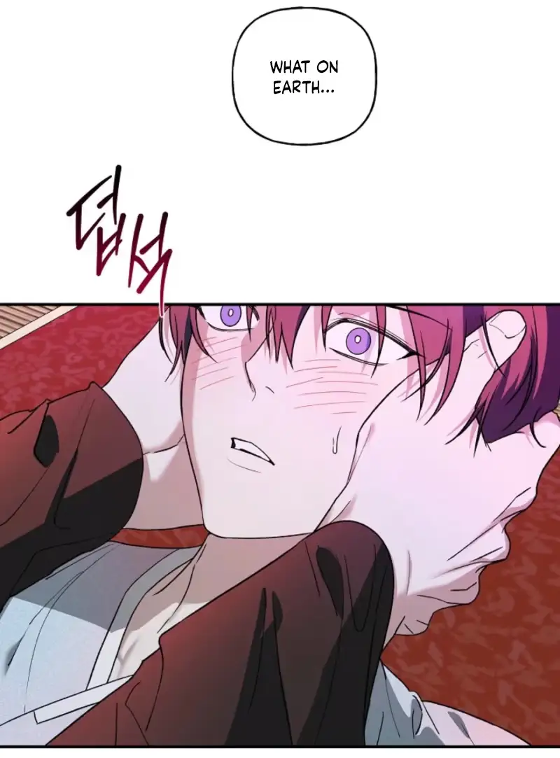 Read Behold, the Tiger chapter 54 image 15 on Lezhin