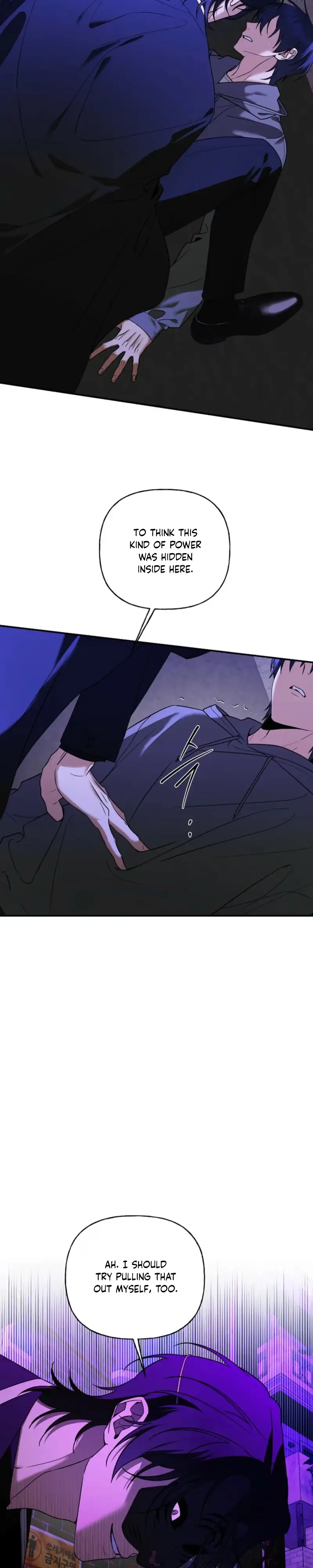 Read Behold, the Tiger chapter 54 image 2 on Lezhin