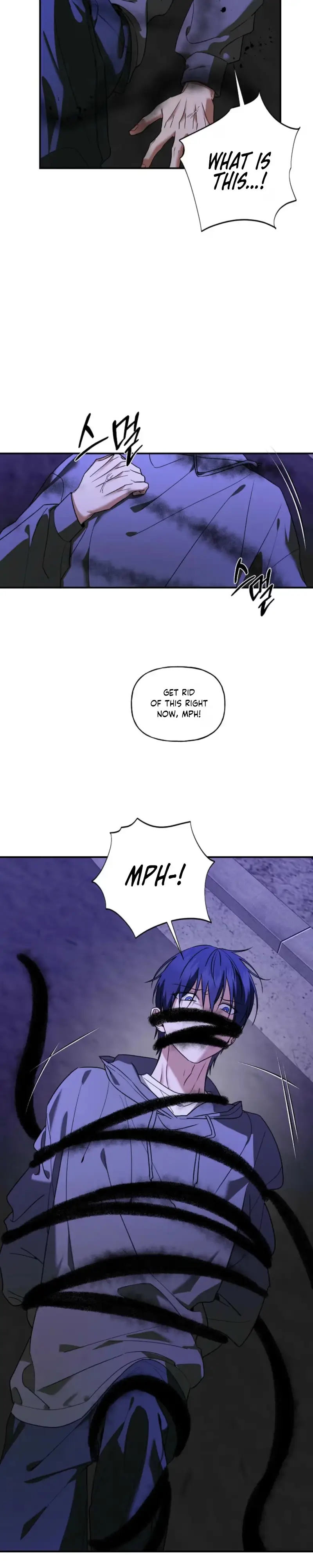 Read Behold, the Tiger chapter 54 image 6 on Lezhin