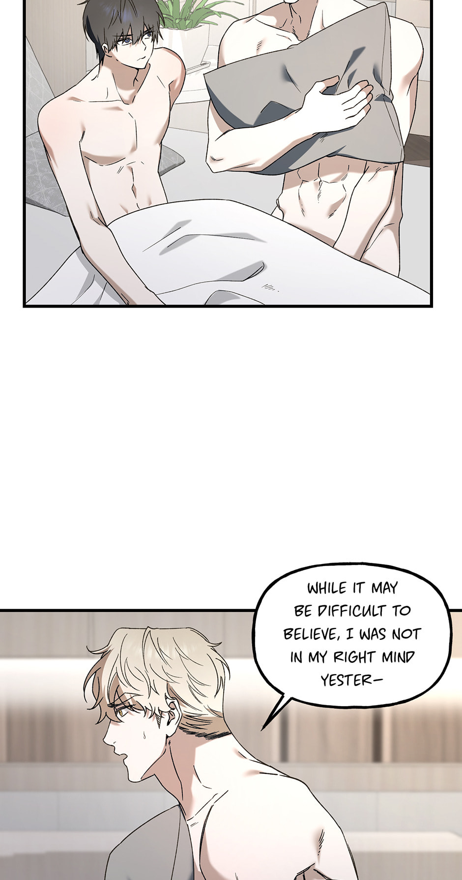 Read Behold, the Tiger chapter 6 image 14 on Lezhin
