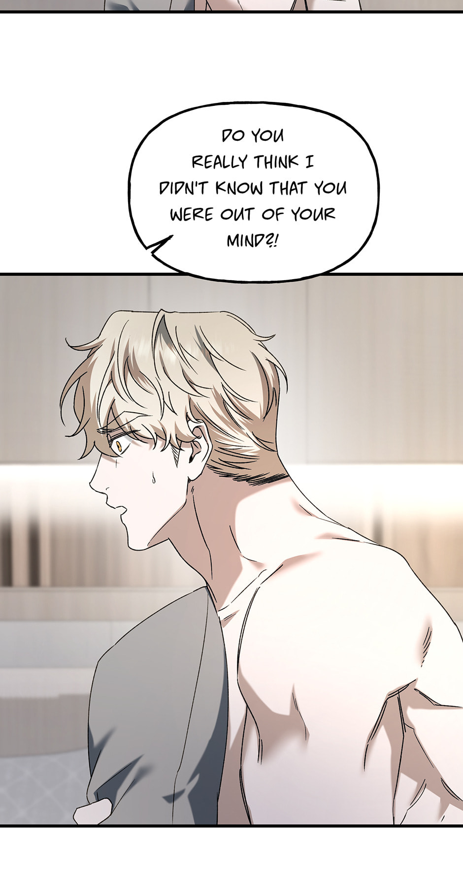 Read Behold, the Tiger chapter 6 image 15 on Lezhin
