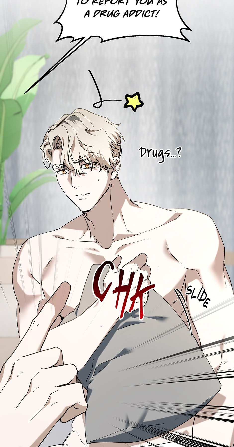 Read Behold, the Tiger chapter 6 image 17 on Lezhin
