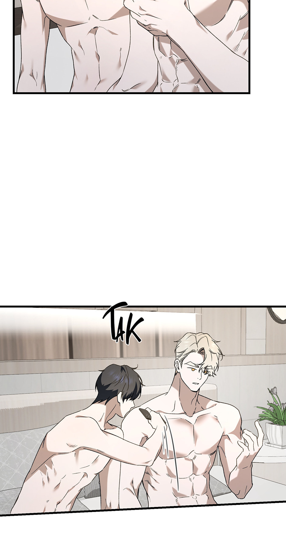 Read Behold, the Tiger chapter 6 image 28 on Lezhin