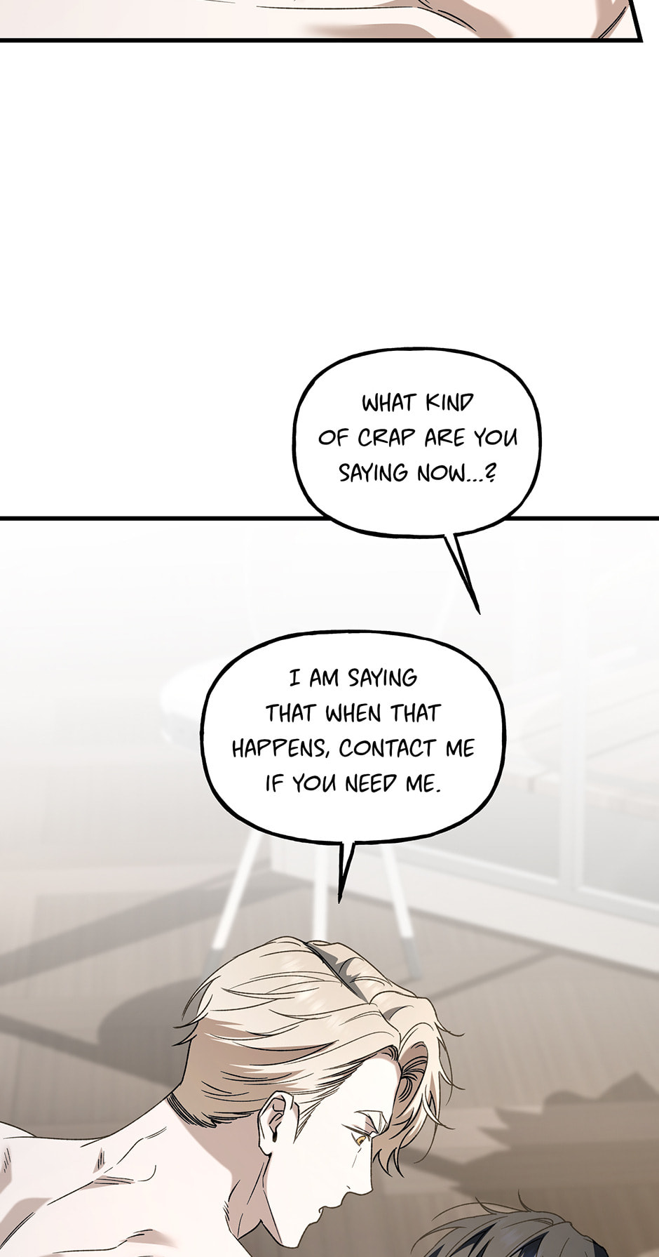 Read Behold, the Tiger chapter 6 image 41 on Lezhin