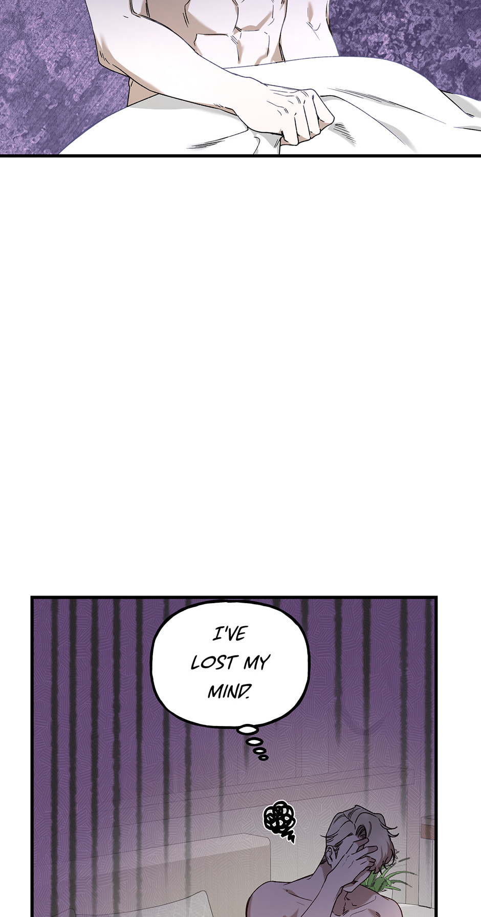 Read Behold, the Tiger chapter 6 image 5 on Lezhin