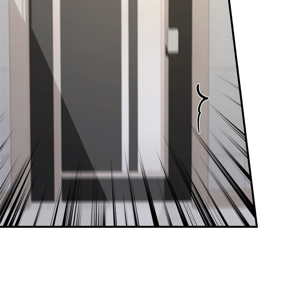 Read Behold, the Tiger chapter 7 image 25 on Lezhin
