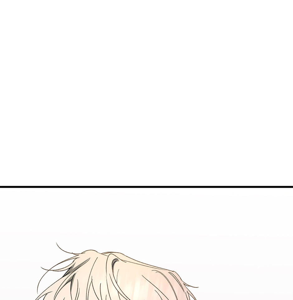 Read Behold, the Tiger chapter 7 image 30 on Lezhin