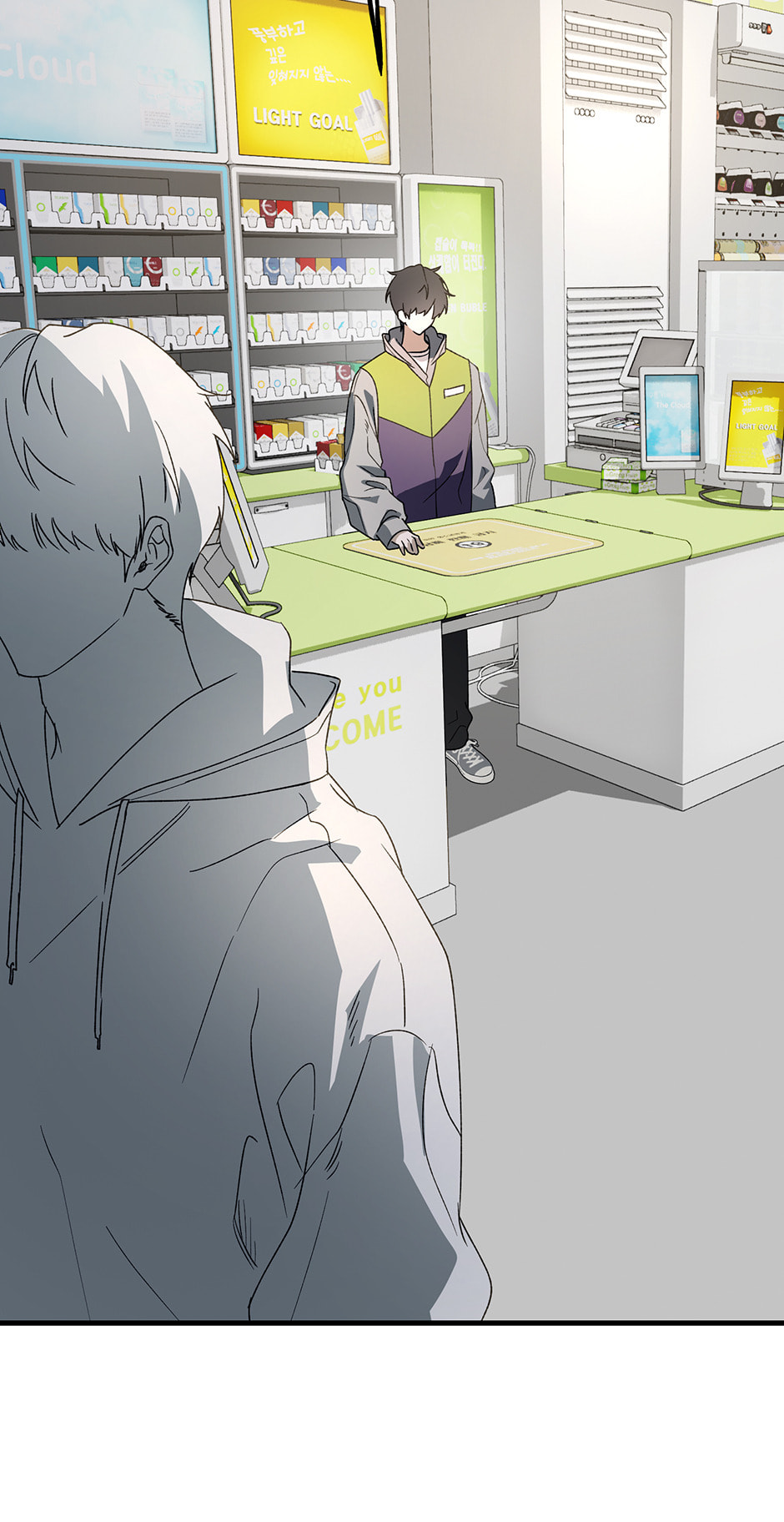 Read Behold, the Tiger chapter 7 image 38 on Lezhin