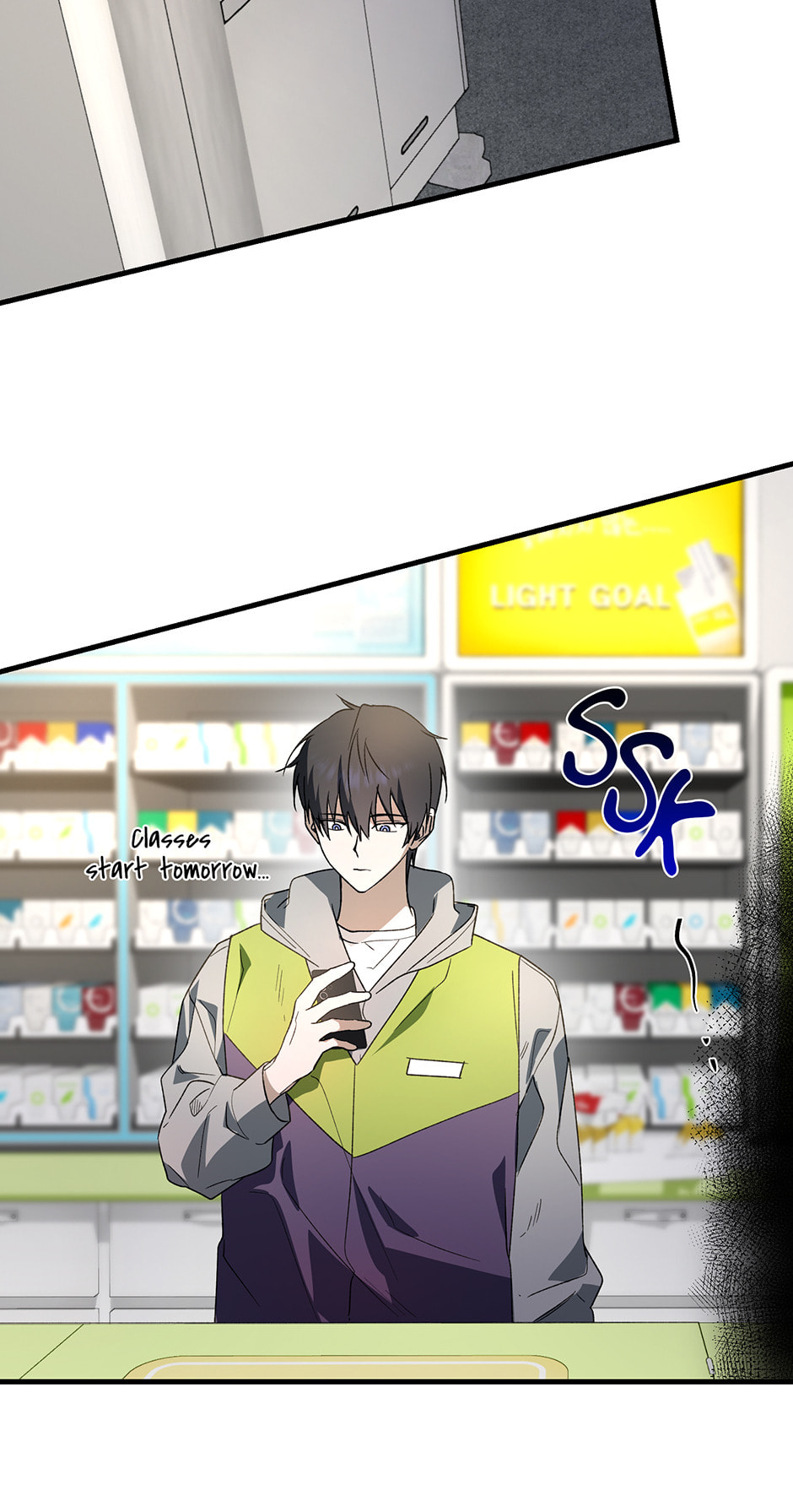 Read Behold, the Tiger chapter 7 image 42 on Lezhin