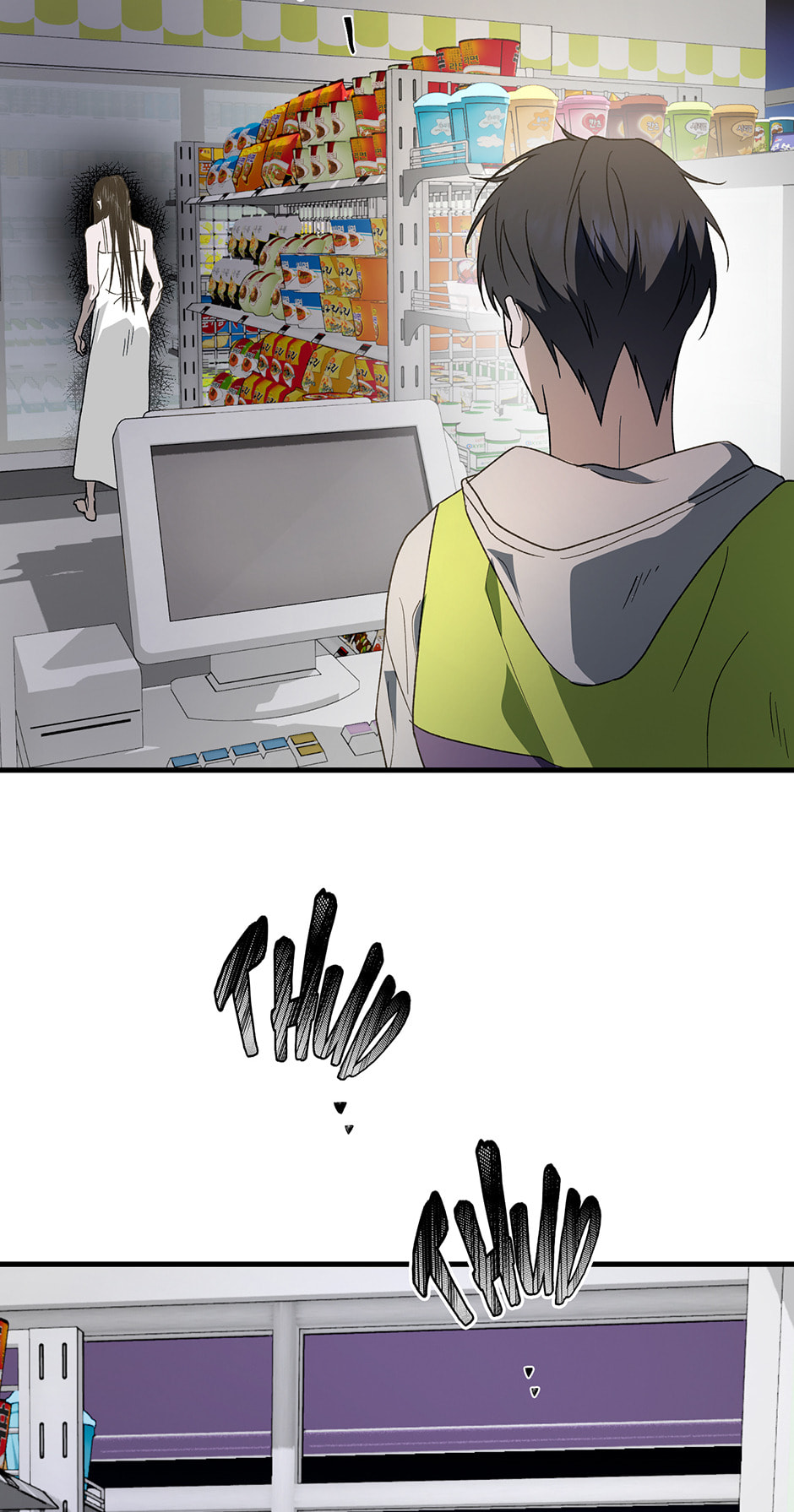 Read Behold, the Tiger chapter 7 image 44 on Lezhin