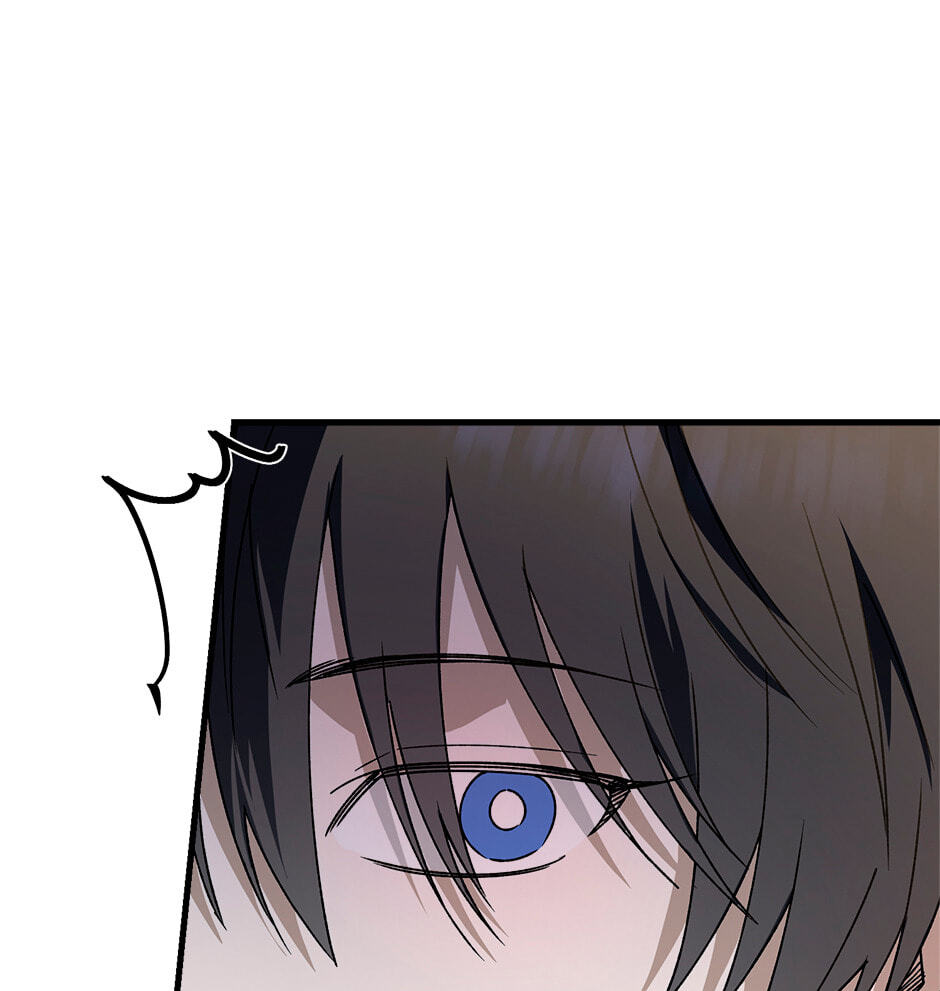 Read Behold, the Tiger chapter 7 image 47 on Lezhin