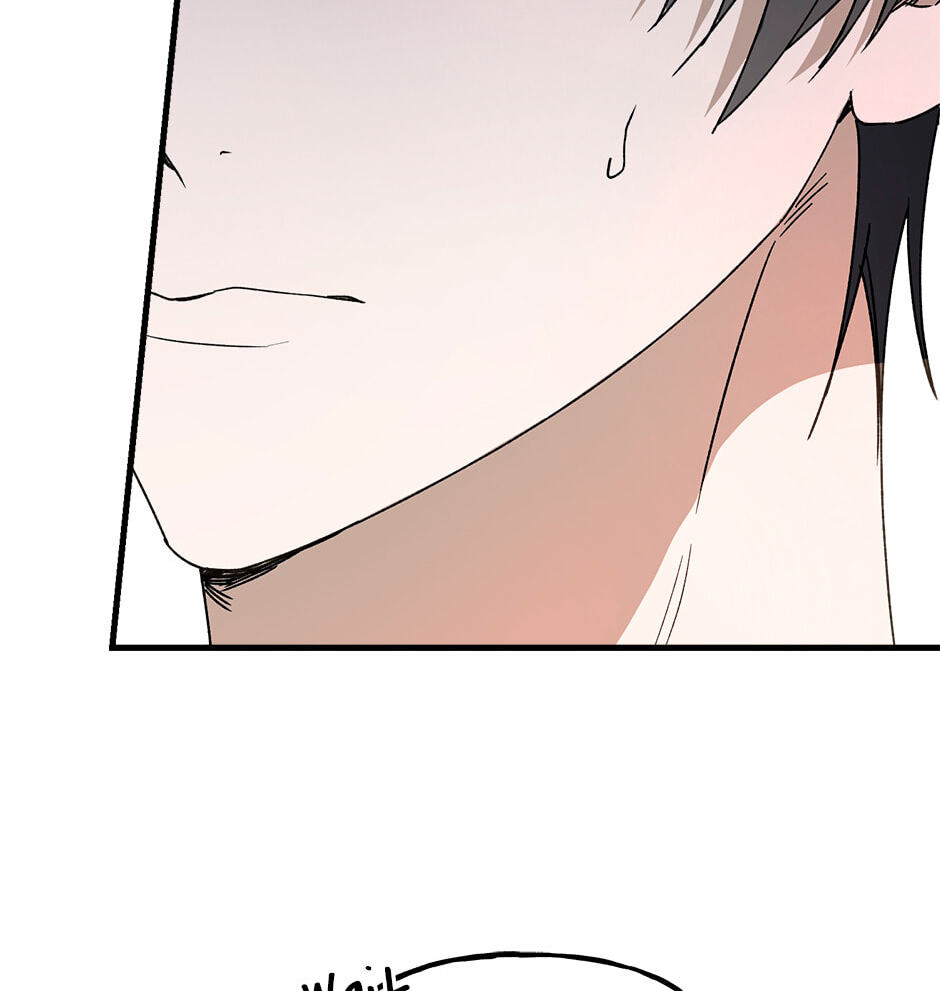 Read Behold, the Tiger chapter 7 image 48 on Lezhin