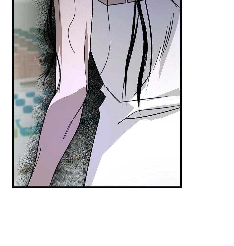 Read Behold, the Tiger chapter 7 image 50 on Lezhin