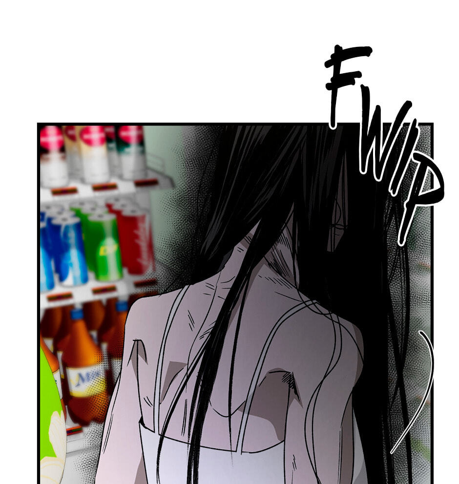 Read Behold, the Tiger chapter 7 image 51 on Lezhin