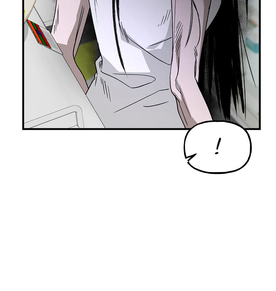 Read Behold, the Tiger chapter 7 image 52 on Lezhin