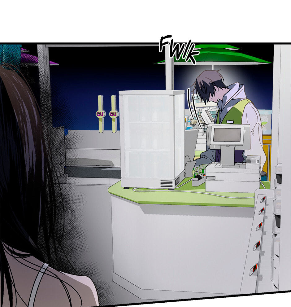 Read Behold, the Tiger chapter 7 image 53 on Lezhin