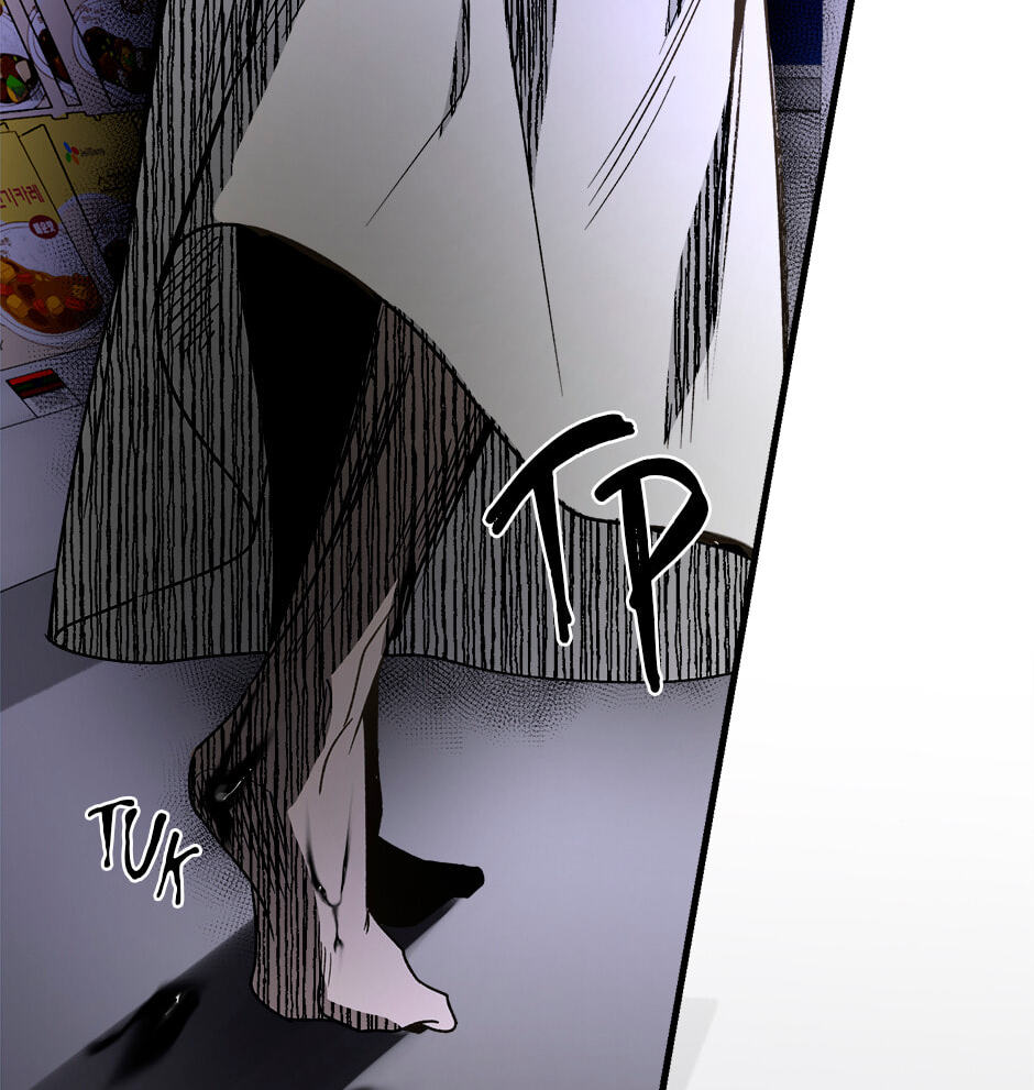 Read Behold, the Tiger chapter 7 image 56 on Lezhin