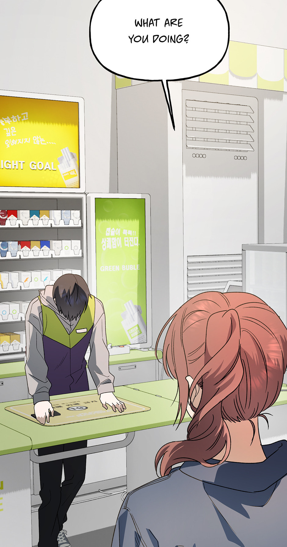 Read Behold, the Tiger chapter 7 image 71 on Lezhin