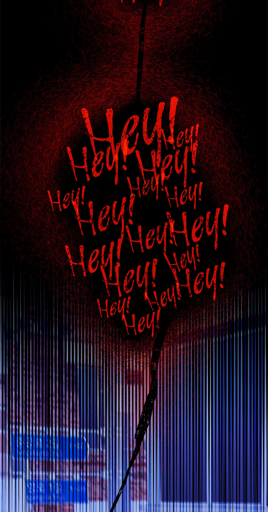 Read Behold, the Tiger chapter 7 image 83 on Lezhin