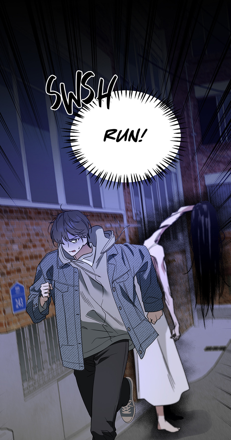 Read Behold, the Tiger chapter 7 image 89 on Lezhin