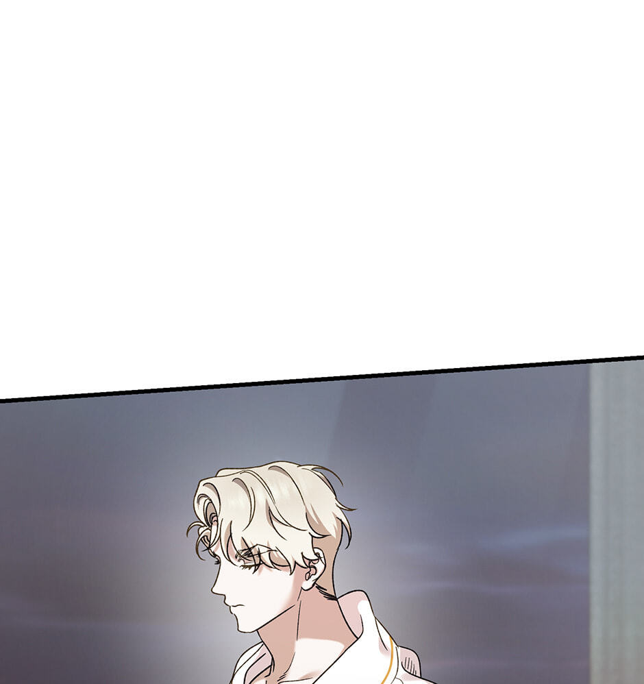 Read Behold, the Tiger chapter 9 image 42 on Lezhin